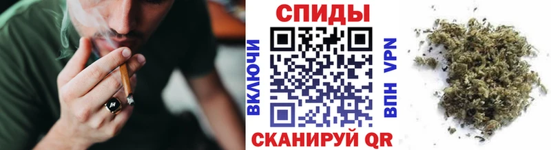 продажа наркотиков  Власиха  БУТИРАТ Butirat 