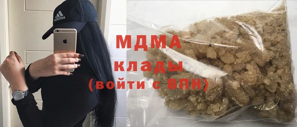крисы Абдулино
