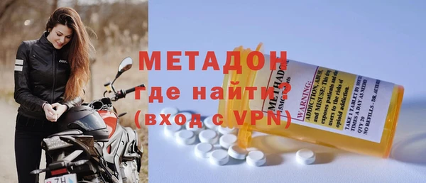 крисы Абдулино