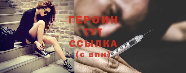 крисы Абдулино