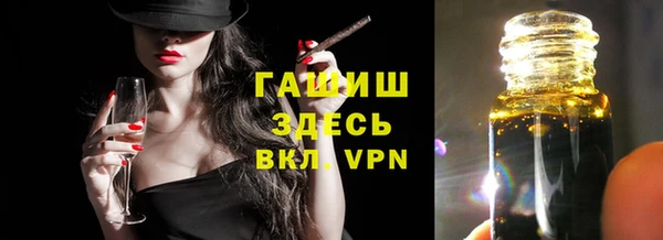 стаф Абаза