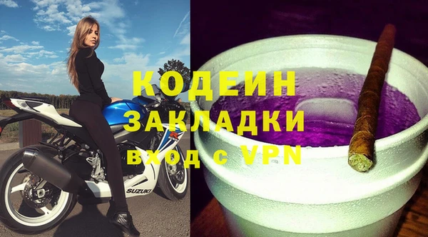 крисы Абдулино