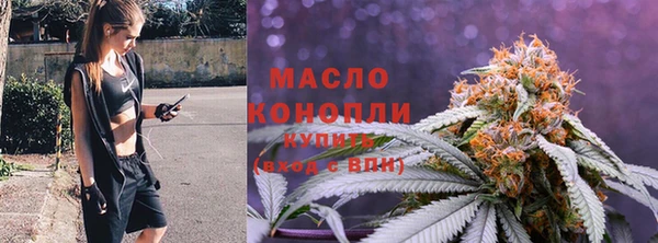 стаф Абаза