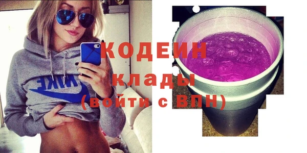 крисы Абдулино