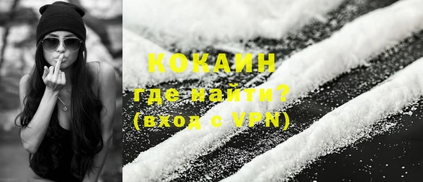 крисы Абдулино