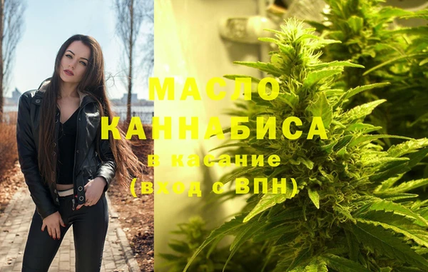 стаф Абаза