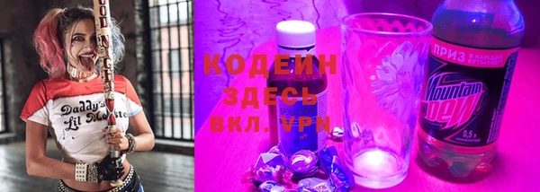 крисы Абдулино