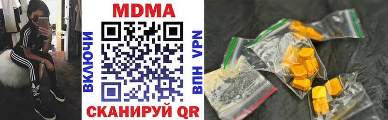 MDMA crystal магазин продажи наркотиков Власиха